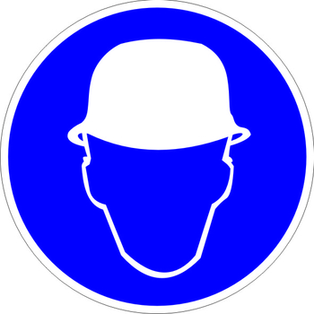 M02 работать в защитной каске (шлеме) (пластик, 200х200 мм) - Охрана труда на строительных площадках - Знаки безопасности - магазин "Охрана труда и Техника безопасности"